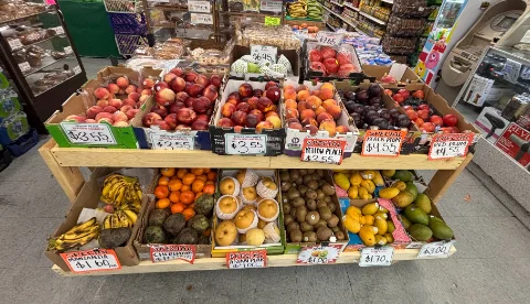 Frutas y verduras